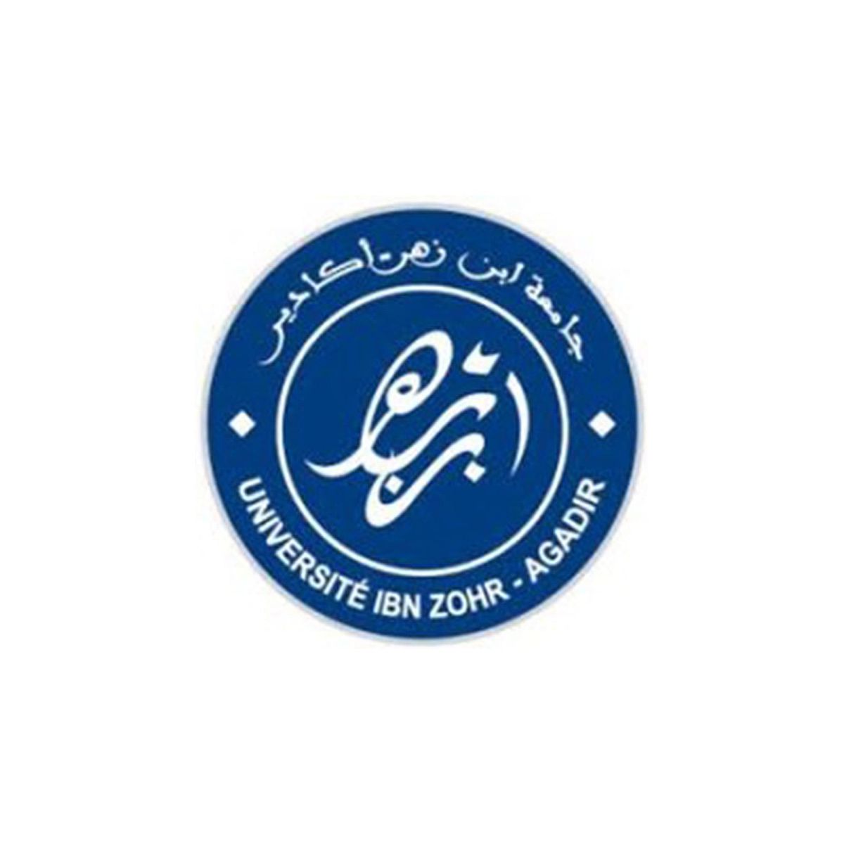 L'ISCID-CO & l'ENCG Dakhla renouvellent leur accord de doubles diplômes