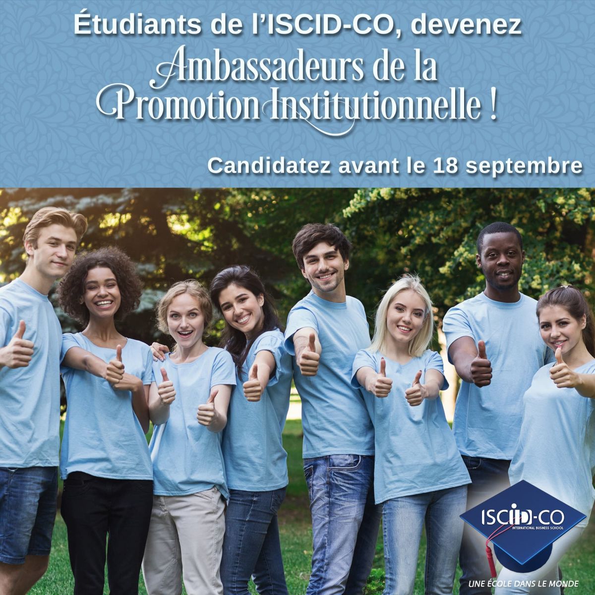 Candidatez à la Promotion Institutionnelle
